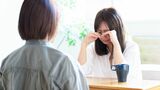 依存 甘え