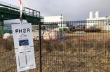 浪江町内にある福島水素エネルギー研究フィールド（FH2R）の外観（筆者撮影）