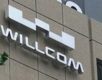 ソフトバンクが握るPHS400万の命運、コストダウンで再建…次なる一手は