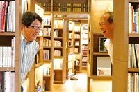 武雄市長は､ビル･ゲイツに似ている！？ 例の｢武雄市図書館｣に行ってみた
