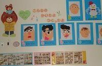 育児だけでなく不妊治療もサポート、オムロンが取り組む子育て支援策