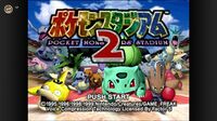 振り返ると斬新｢ポケモン｣24年前の驚く対戦方法 ゲームボーイのソフトとNINTENDO 64をつなぐ衝撃