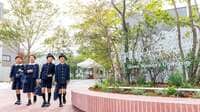 一条校で初の｢ケンブリッジ国際認定｣小学校
