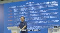 中国自動車｢吉利汽車｣､規模拡大から集約に軸足