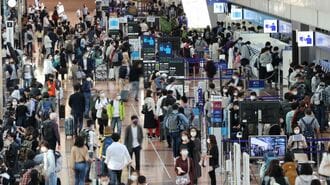 ｢日経平均は下落｣と決めつける人が見逃す真実