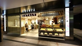 イタリア発PEファンドが日本の｢家族経営｣に照準
