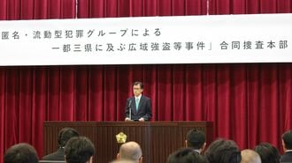 ｢情弱な被害者ではない｣闇バイト応募者の本性