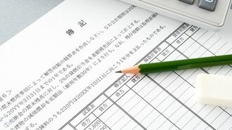 最短で｢簿記資格を取りたい人｣が知るべき要点