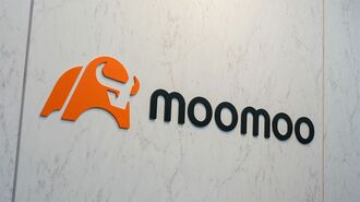 moomoo証券が挑む､日本の株式取引市場の変革