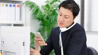 ｢何でも電話vsいつもメール｣どちらが正解なのか