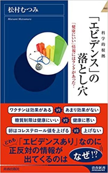 糖質制限ダイエットに隠れた 危険な落とし穴 健康 東洋経済オンライン 経済ニュースの新基準