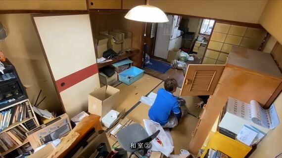 ゴミ屋敷