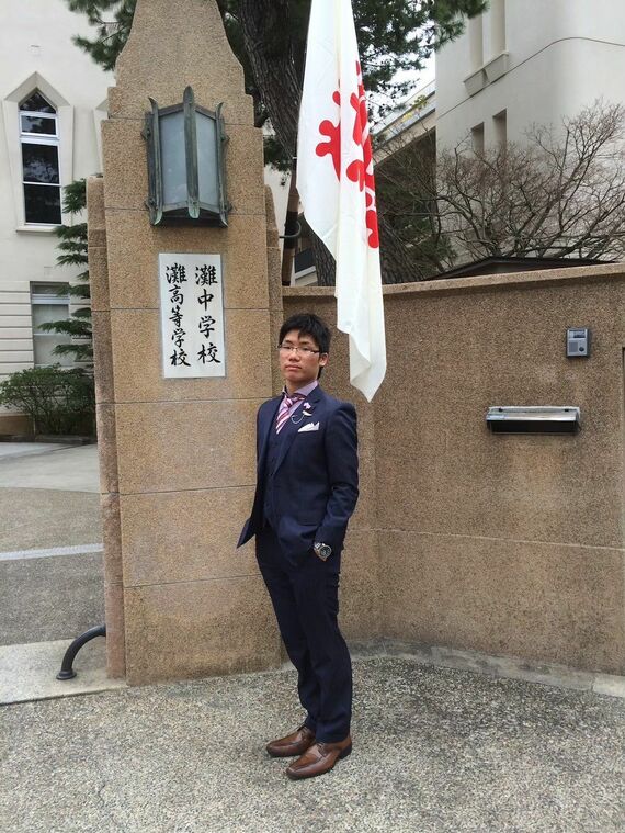 灘高等学校に入学後「遊び呆けてしまった」といいます（写真：大前さん提供）
