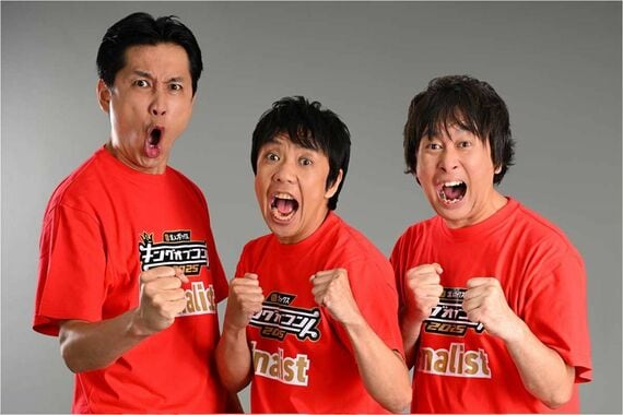 や団のロングサイズ伊藤（写真左）本間キッド（写真中央）中嶋享（写真右）（TBSテレビ公式サイトより引用）