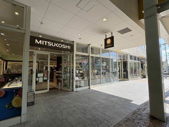 ララガーデン内の三越