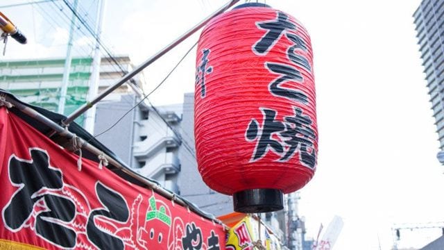 これから発展する街衰退する街 21世紀のビジネスチャンス