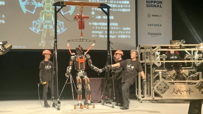 JR西｢人型重機｣の人機一体､2足歩行ロボで新展開