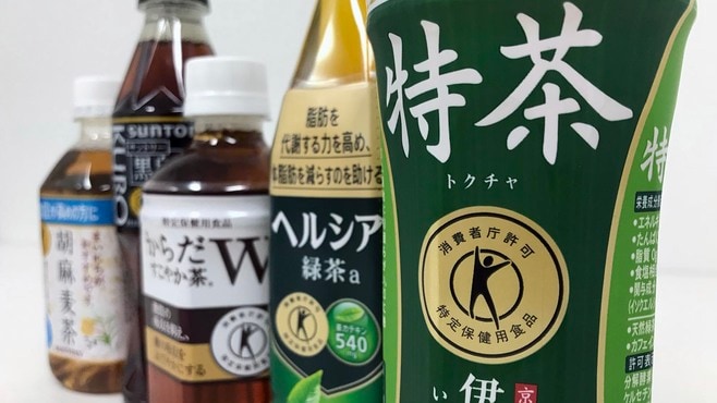 サントリー､トクホの｢特茶｣が失速した理由