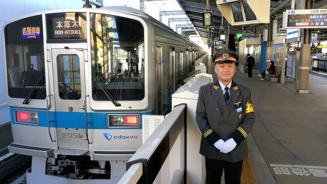 ｢実は小田急で首位｣本厚木駅長が語る駅の一面