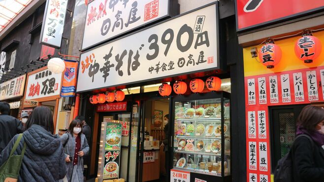 日高屋が｢ちょい飲み｣路線を転換する事情