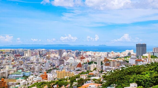 沖縄｢地価バブル期超え｣エリア続出の潜在力