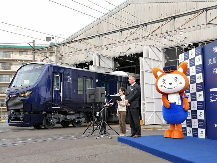 JR直通用「12000系」のお披露目にも立ち会う
