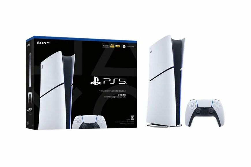 PS5