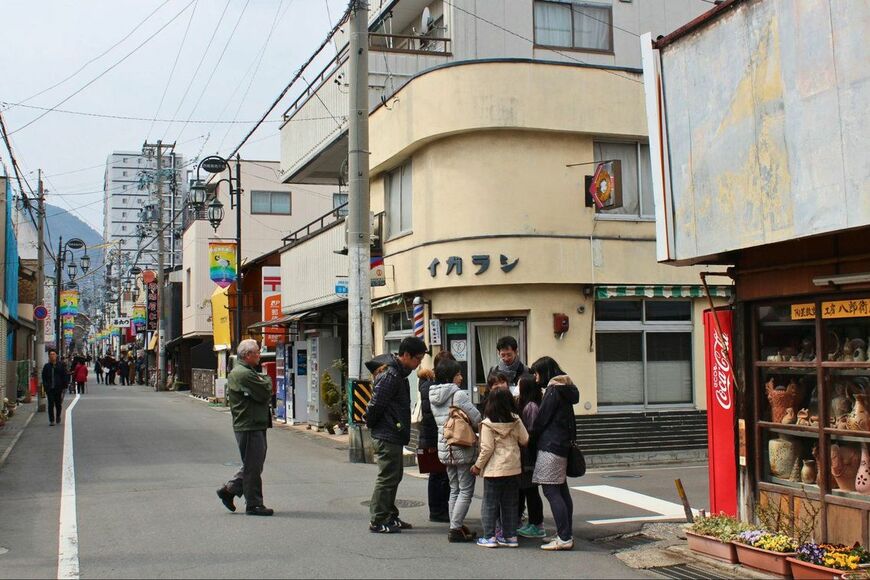 お宝探し