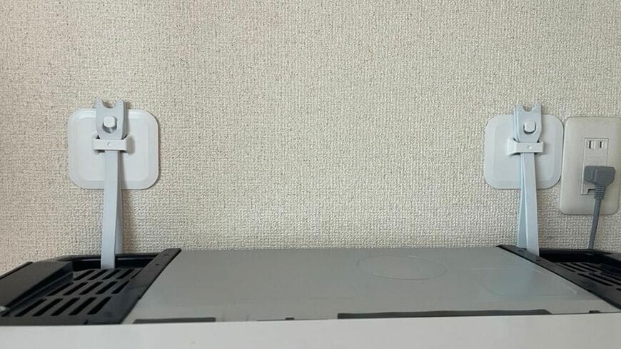冷蔵庫の転倒防止グッズ設置例
