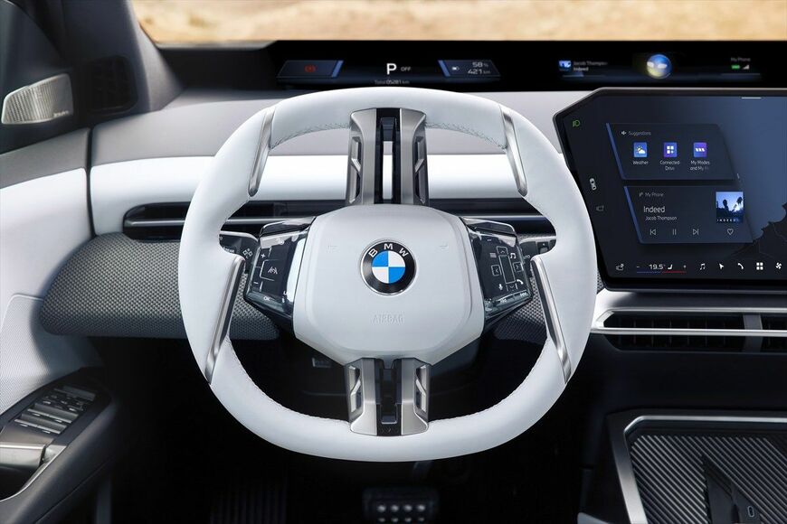 BMW iX3（写真：ビー・エム・ダブリュー）