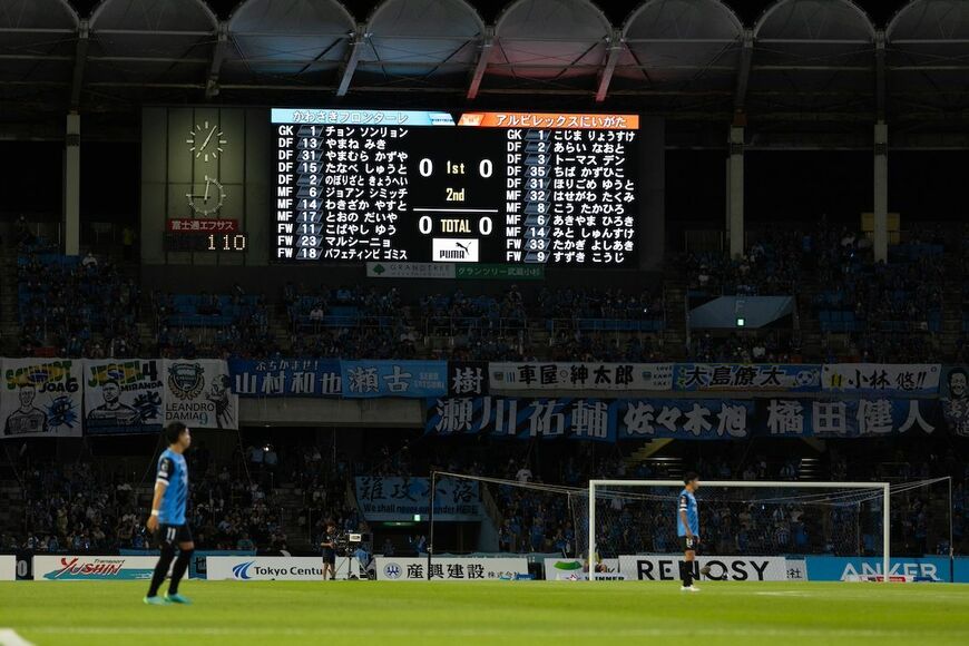 えがお共創プロジェクト