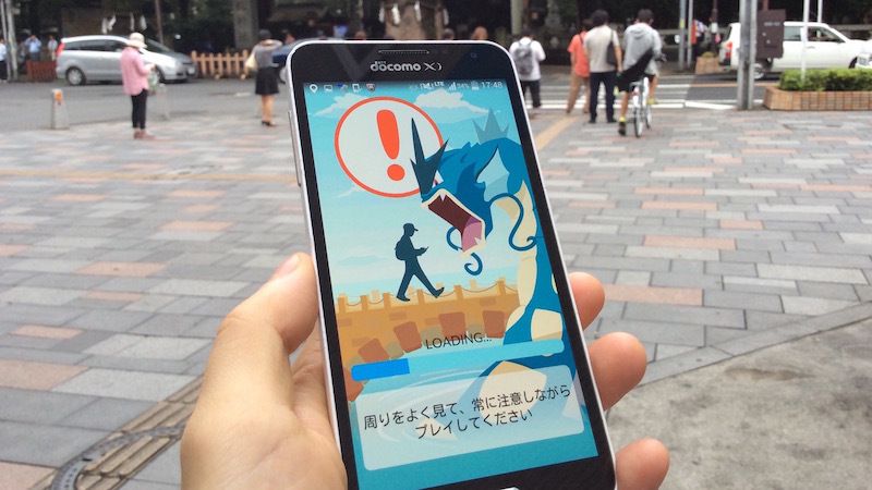 ポケモンgo 利用規約に仕組まれた ワナ ゲーム エンタメ 東洋経済オンライン 経済ニュースの新基準