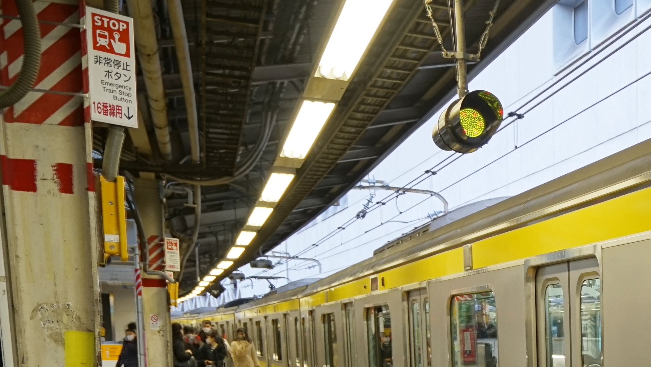 知っておきたい 駅非常ボタン 押すとどうなる 駅 再開発 東洋経済オンライン 経済ニュースの新基準