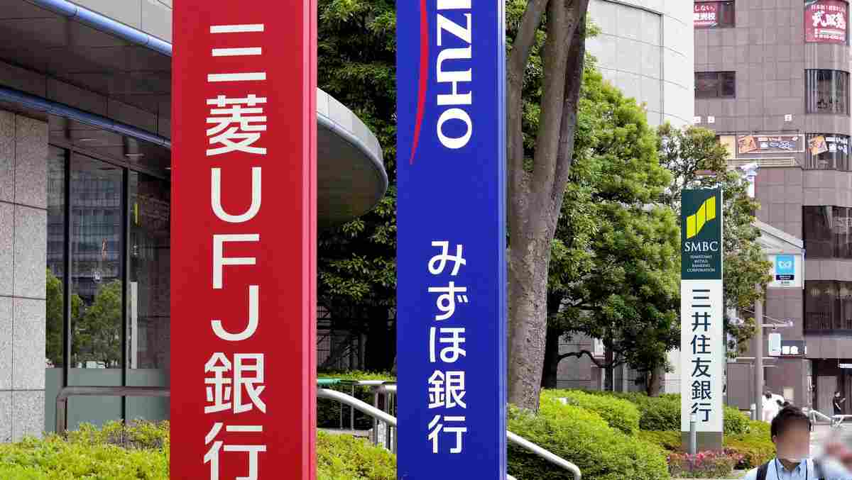 当期純利益（最新第2四半期）が大きい会社｣TOP20社｜会社四季報オンライン