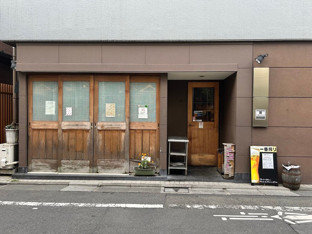 東京で最初に住んだ街 経堂