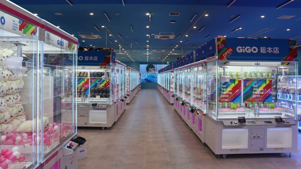 池袋にオープンした「GiGO総本店」