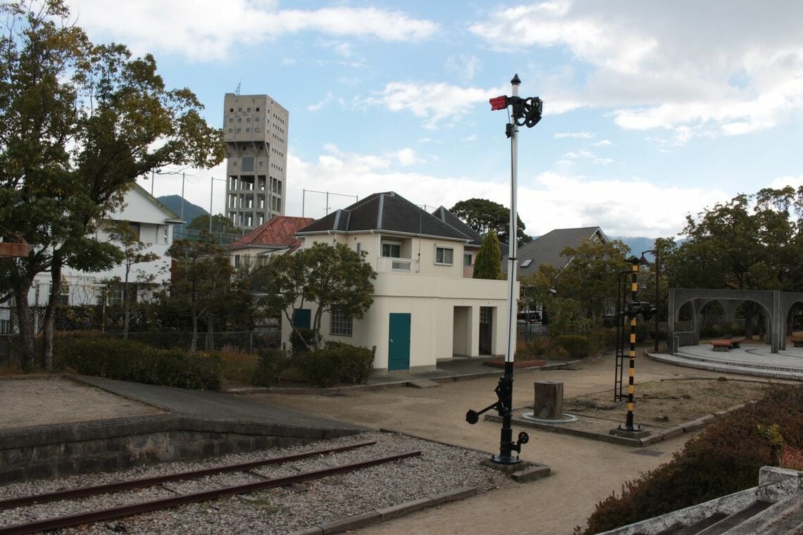 志免鉄道記念公園