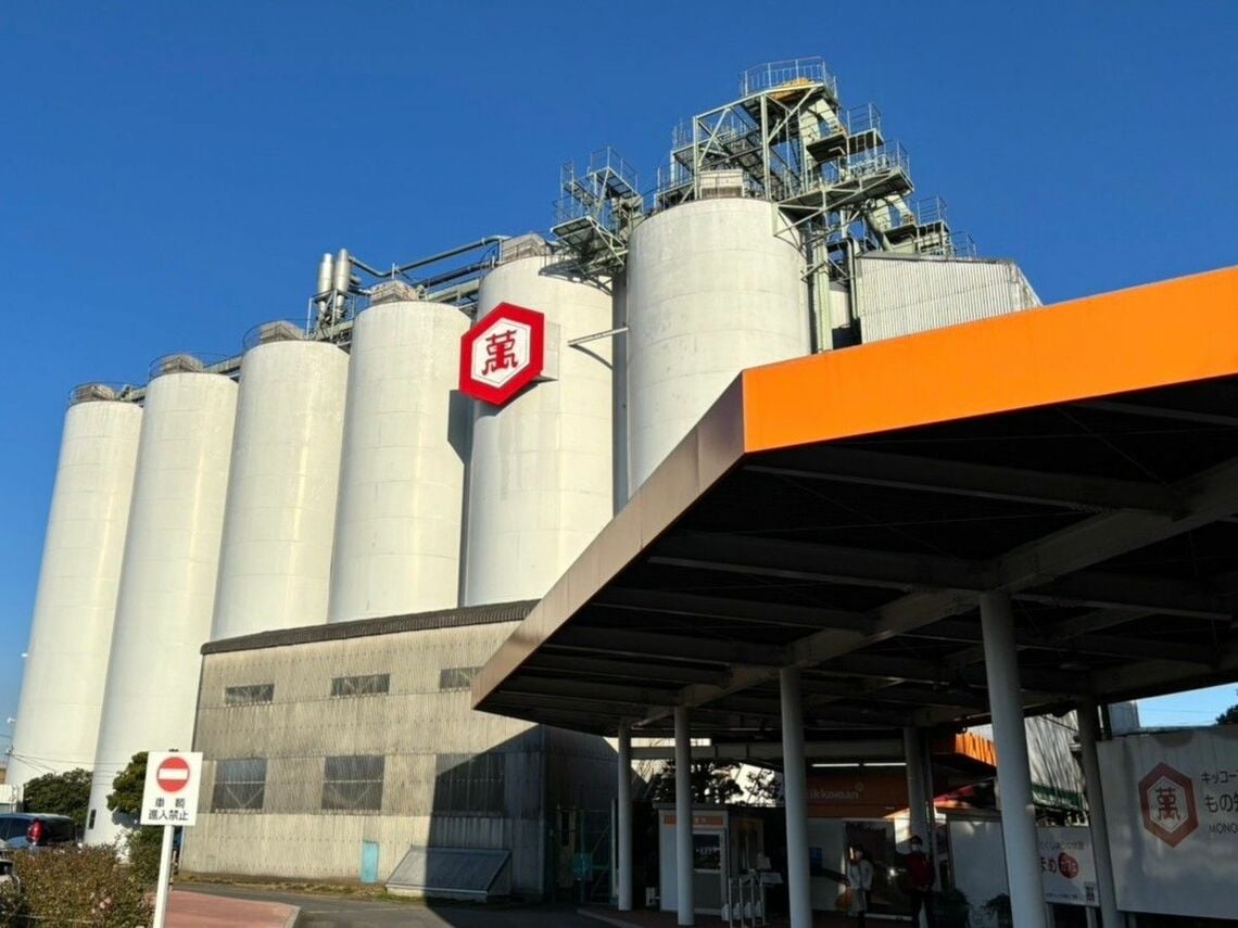 キッコーマンもの知りしょうゆ館（写真：筆者撮影）