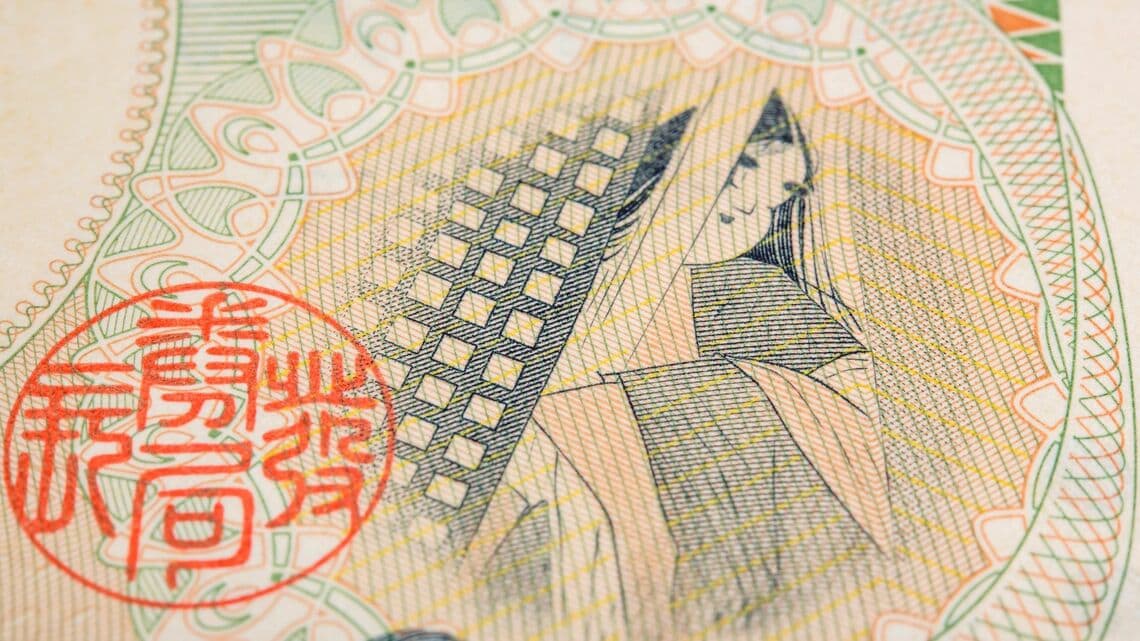 二千円札に描かれた『源氏物語』の作者、紫式部（写真：ニングル／PIXTA）