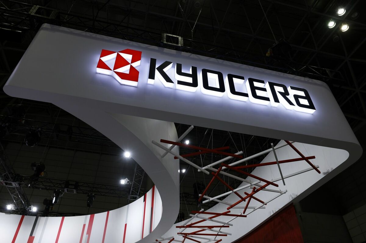 京セラ､2026年3月期に2000億円程度の自己株取得を計画｜会社四季報 