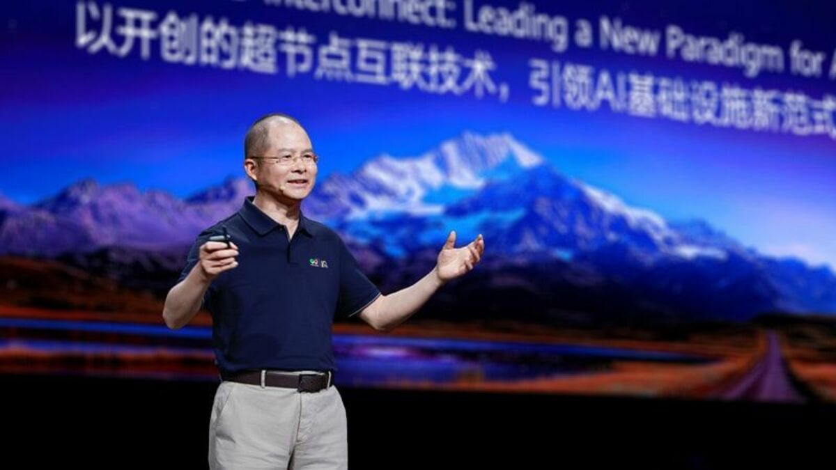 ファーウェイ､次世代｢AI半導体｣の投入計画発表 中国国内のチップ製造能力確保に一定のメドか | 「財新」中国Biz＆Tech | 東洋経済オンライン