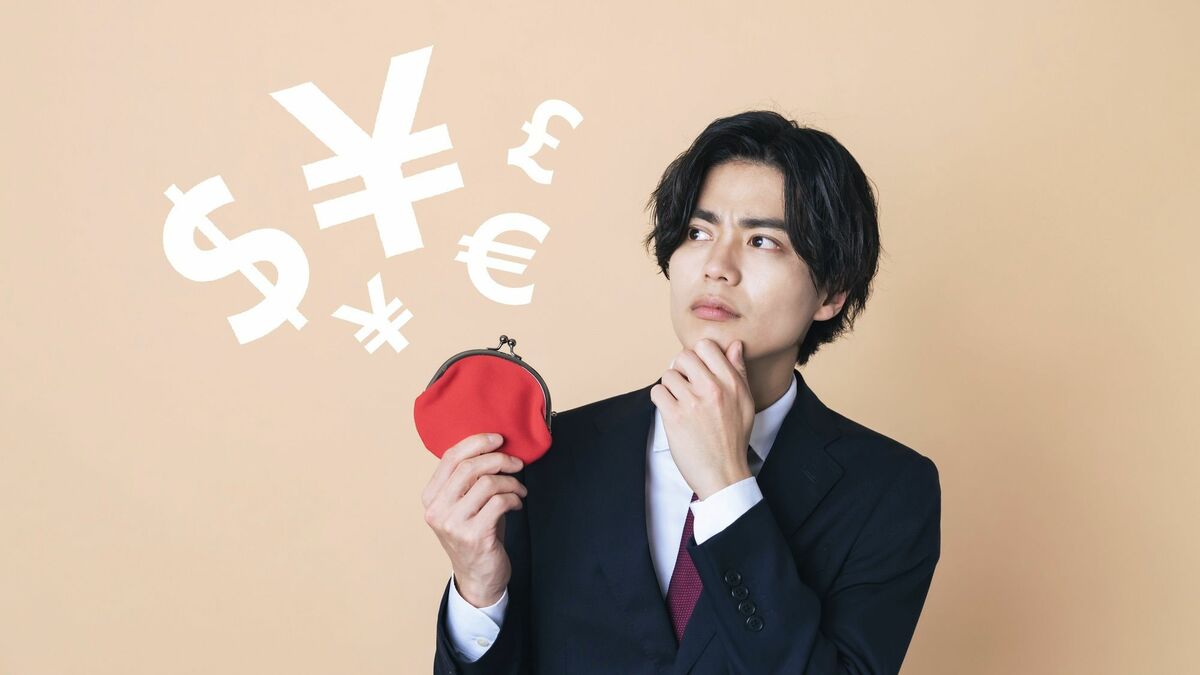 賃上げしても｢給料安い｣と憤る若者の何が問題？ 経営者と従業員との間にある｢情報の非対称性｣ | キャリア・教育 | 東洋経済オンライン