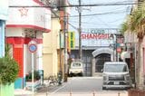 近隣の道路