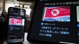 2023年5月31日、北朝鮮によるミサイル発射で沖縄県を対象に発令されたJアラート（写真・2023 Bloomberg Finance LP）