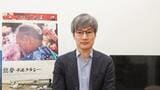 五百旗頭幸男監督 ©石川テレビ放送