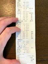 内臓脂肪指数も「要注意」と出た……（写真：筆者撮影）