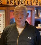 中村昌隆さん