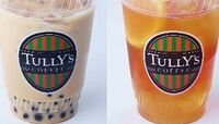 タリーズ｢季節限定ドリンク｣の実力は？ 4年前に販売を始めたタピオカ飲料が静かなヒット
