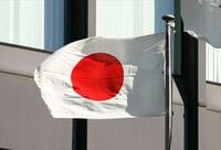 日本人はどこから来て、どこに向かうのか グローバルエリート、国家観を語る