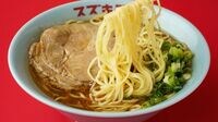 バイク乗りが集まる｢スズキラーメン｣の正体 ラーメンマニア向けではない､シンプルな1杯